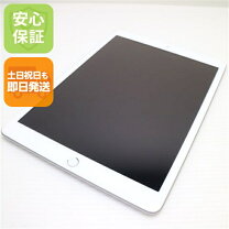 楽天市場】ipad 7世代 128gbの通販