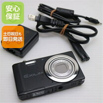 楽天市場】EX－ZS5の通販