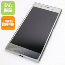 楽天市場】xperia xz premium simフリー 中古の通販