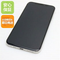 楽天市場】iphonexs simフリーの通販