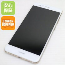 楽天市場】huawei p10 lite simフリー（スマートフォン本体 