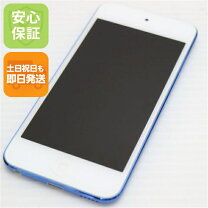 楽天市場】ipod touch 第6世代 本体の通販