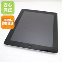 楽天市場】ipad3 32gb wi－fiの通販