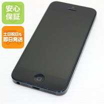 楽天市場】iPhone5 本体 中古の通販