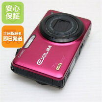 楽天市場】casio exilim ex－zr15の通販