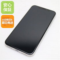 楽天市場】iphonex 本体の通販