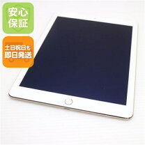 楽天市場】iPad air2 64gbの通販