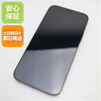 楽天市場】iphone12 pro 256gbの通販
