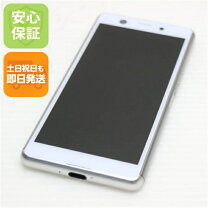 楽天市場】xperia ace so-02（スマートフォン本体｜スマートフォン 