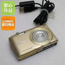 楽天市場】COOLPIX S3300の通販