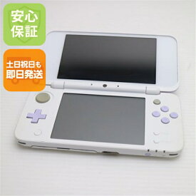 【中古】 美品 NEWニンテンドー2DS LL ホワイト×ラベンダー 安心保証 即日発送 2DS NINTENDO 本体 土日祝発送OK