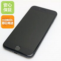 楽天市場】iphone8 極美品の通販