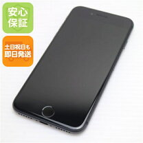 楽天市場】iphone8 simフリーの通販