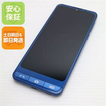 楽天市場】シンプルスマホ中古（スマートフォン・タブレット）の通販