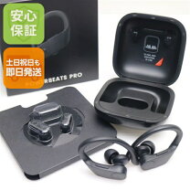 楽天市場】powerbeats pro 完全ワイヤレスイヤホンの通販