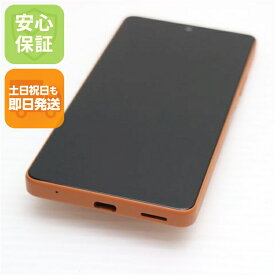 【中古】安心保証 超美品 Xperia Ace III A203SO ブリックオレンジ スマホ 白ロム 中古土日祝発送OK