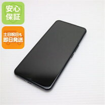 楽天市場】rakuten big（スマートフォン本体｜スマートフォン 