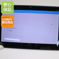 楽天市場】xperia z4 tablet so－05g 中古の通販