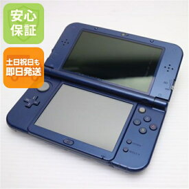 【中古】 良品中古 Newニンテンドー3DS LL メタリックブルー 安心保証 即日発送 game 任天堂 本体 土日祝発送OK