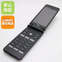 楽天市場】kyf31 simロック解除の通販
