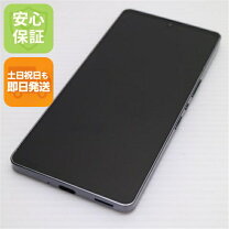 楽天市場】AQUOS zero6（スマートフォン本体｜スマートフォン 