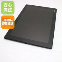 楽天市場】中古 タブレット（メーカーソニー）（スマートフォン 