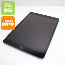 楽天市場】ipad 第8世代 128gb（タブレットPC本体｜スマートフォン 