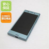楽天市場】so-02k 本体の通販