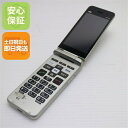 【中古】安心保証 新品同様 かんたんケータイ ライト KYF43 シャンパンゴールド スマホ 白ロム 本体 即日発送 土日祝…