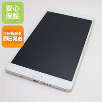 楽天市場】dtab d-01g 中古の通販