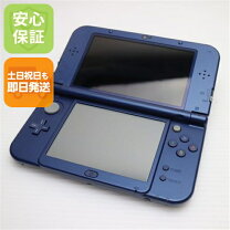 楽天市場】new3dsll 中古 本体の通販