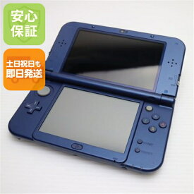 【中古】 良品中古 Newニンテンドー3DS LL メタリックブルー 安心保証 即日発送 game 任天堂 本体 土日祝発送OK