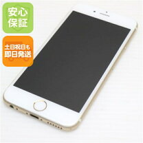 楽天市場】iphone6s（メーカーアップル）（スマートフォン本体 