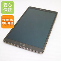 楽天市場】galaxytab 8．4の通販