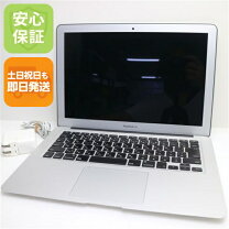 楽天市場】macbook air 2015 中古の通販