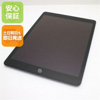 楽天市場】iPad第9世代（タブレットPC本体｜スマートフォン 
