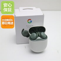 楽天市場】google pixel buds a-seriesの通販