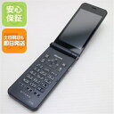 【中古】安心保証 超美品 arrows ケータイ ベーシック F-41C ネイビー スマホ 白ロム 中古土日祝発送OK
