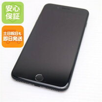 楽天市場】iphone7 256gb simフリーの通販