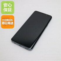 楽天市場】galaxy s9 中古の通販