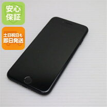 楽天市場】iphone7 32gb simフリーの通販