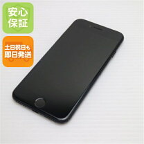 楽天市場】iphone7 32g 中古の通販
