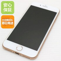 楽天市場】iphone8 ゴールド simフリーの通販