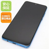 楽天市場】huawei p30 lite simフリー（スマートフォン本体 