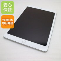 楽天市場】ipad 7世代 32gbの通販