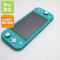 楽天市場】ニンテンドースイッチライト ターコイズの通販