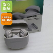 楽天市場】bose 未使用の通販