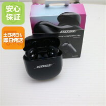 楽天市場】bose 未使用の通販
