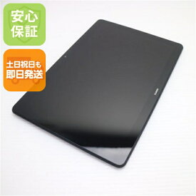 【中古】 良品中古 MediaPad T5 Wi-Fiモデル ブラック タブレット 本体 中古 土日祝発送OK