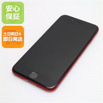 楽天市場】iphone8 中古 256gbの通販